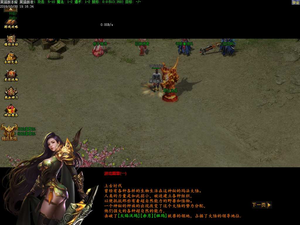 Images02.BMP