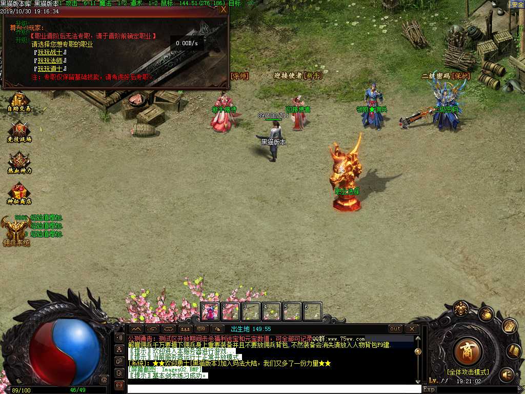 Images03.BMP