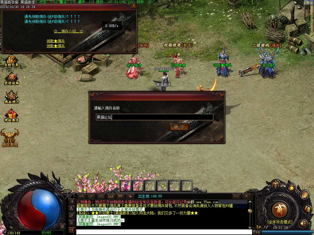 Images04.BMP