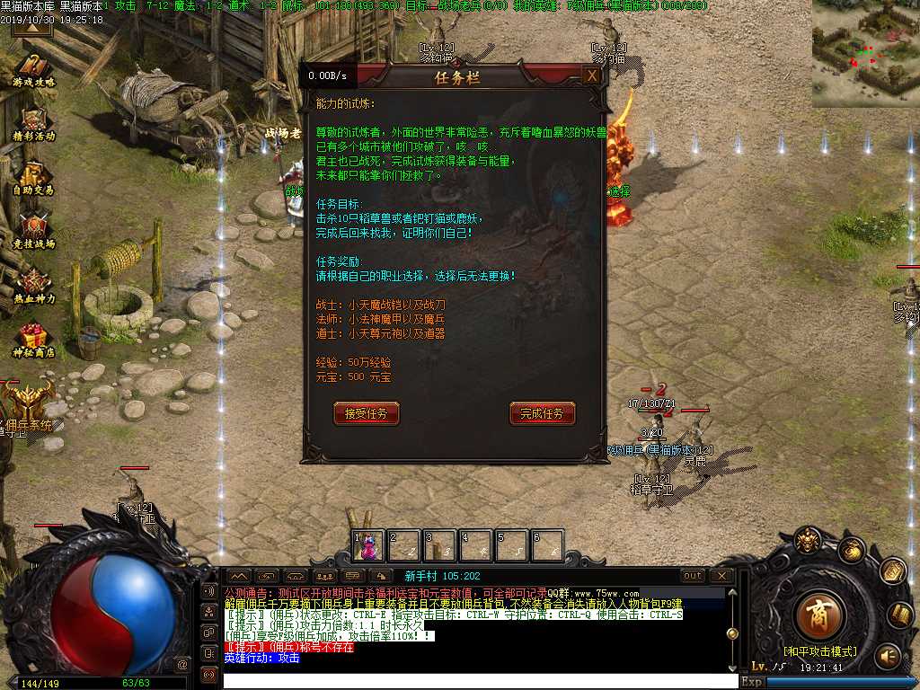 Images05.BMP