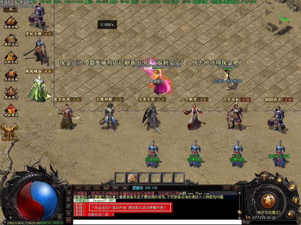 Images08.BMP