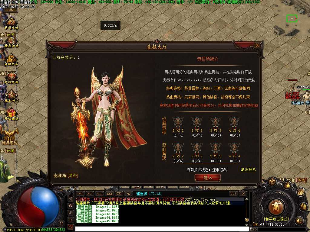 Images46.BMP