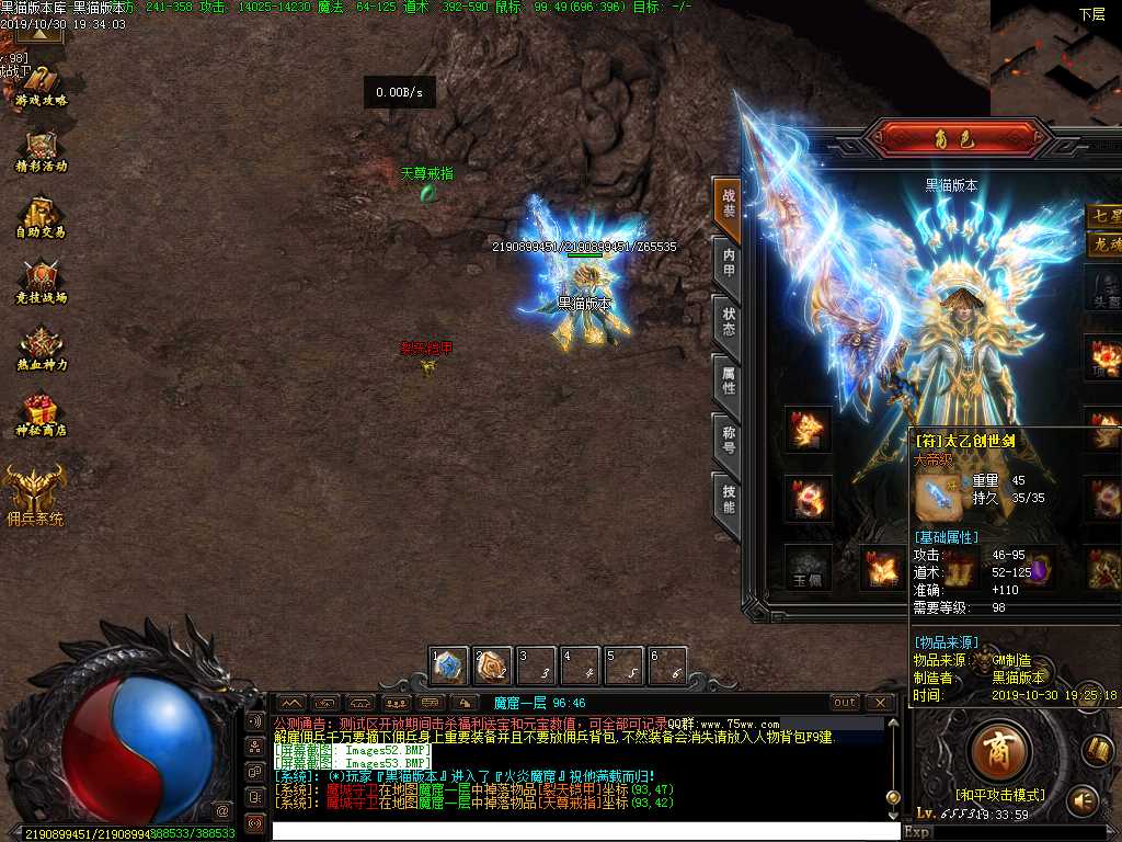 Images54.BMP