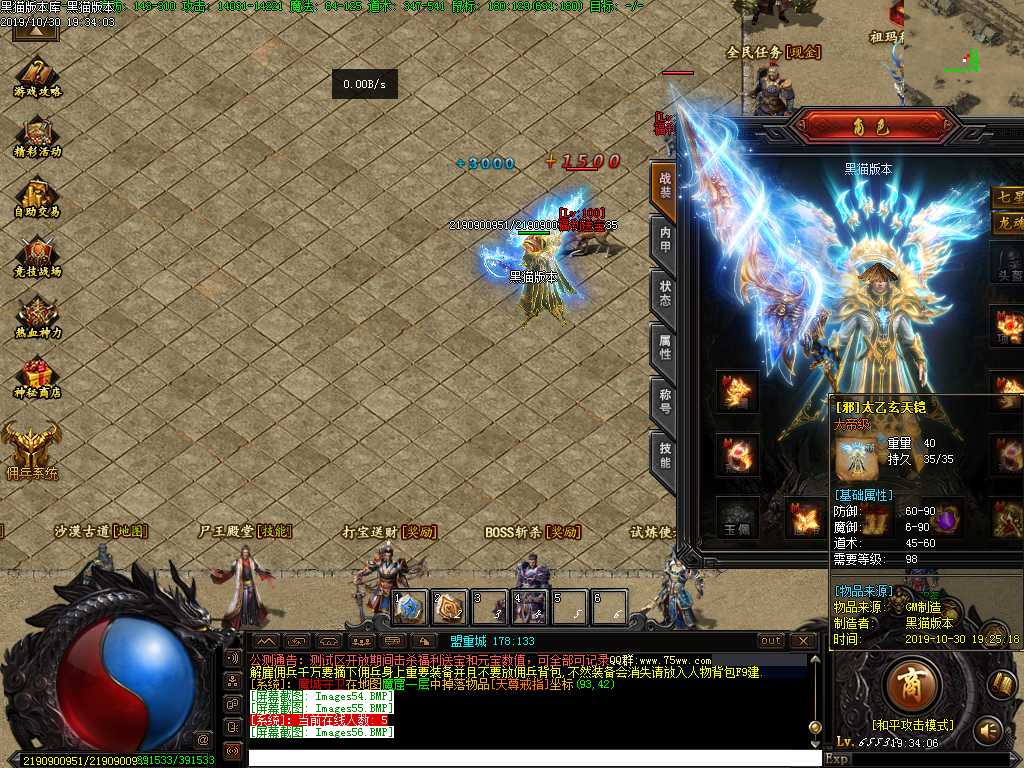 Images57.BMP
