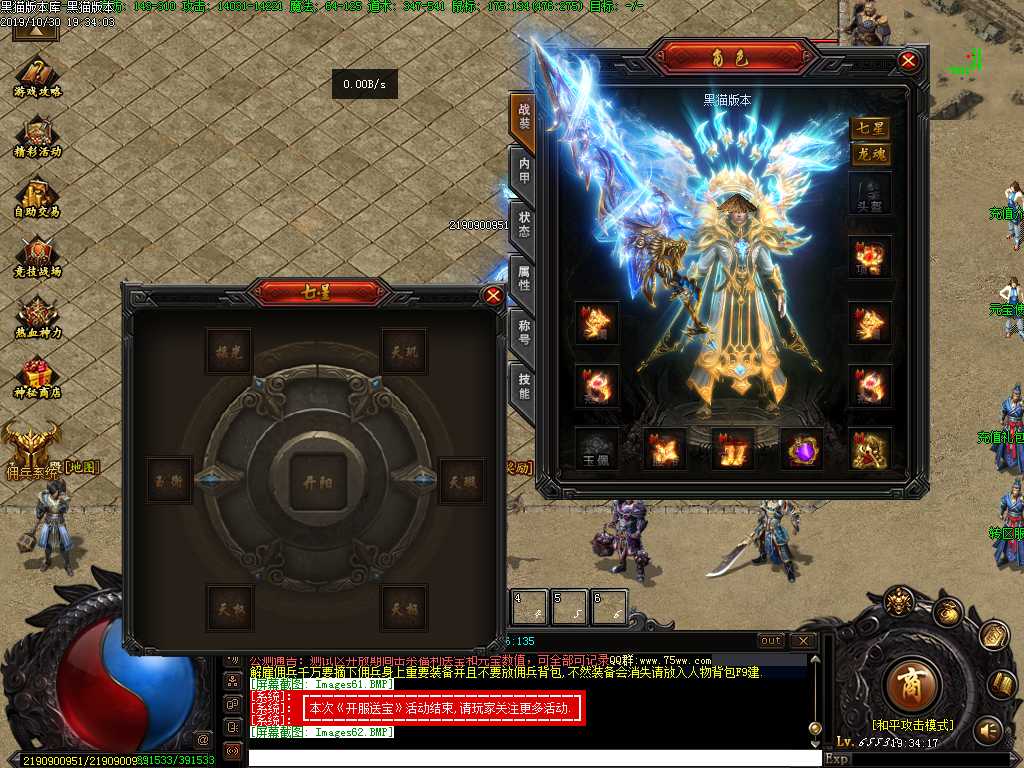 Images63.BMP