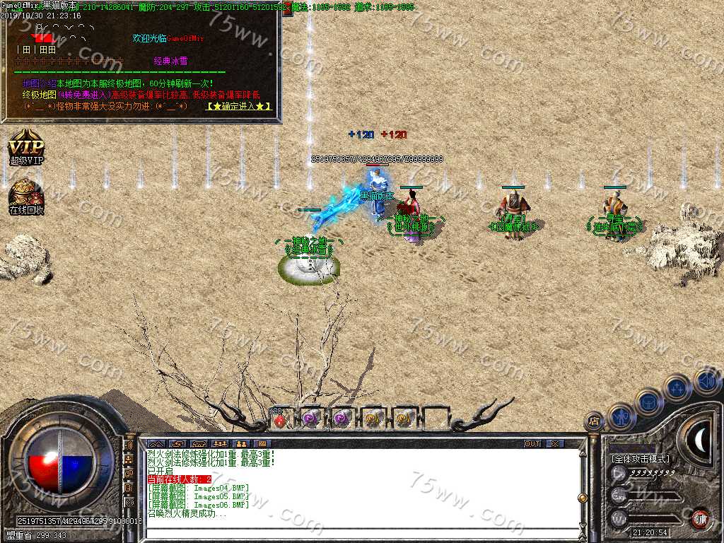 Images07.BMP