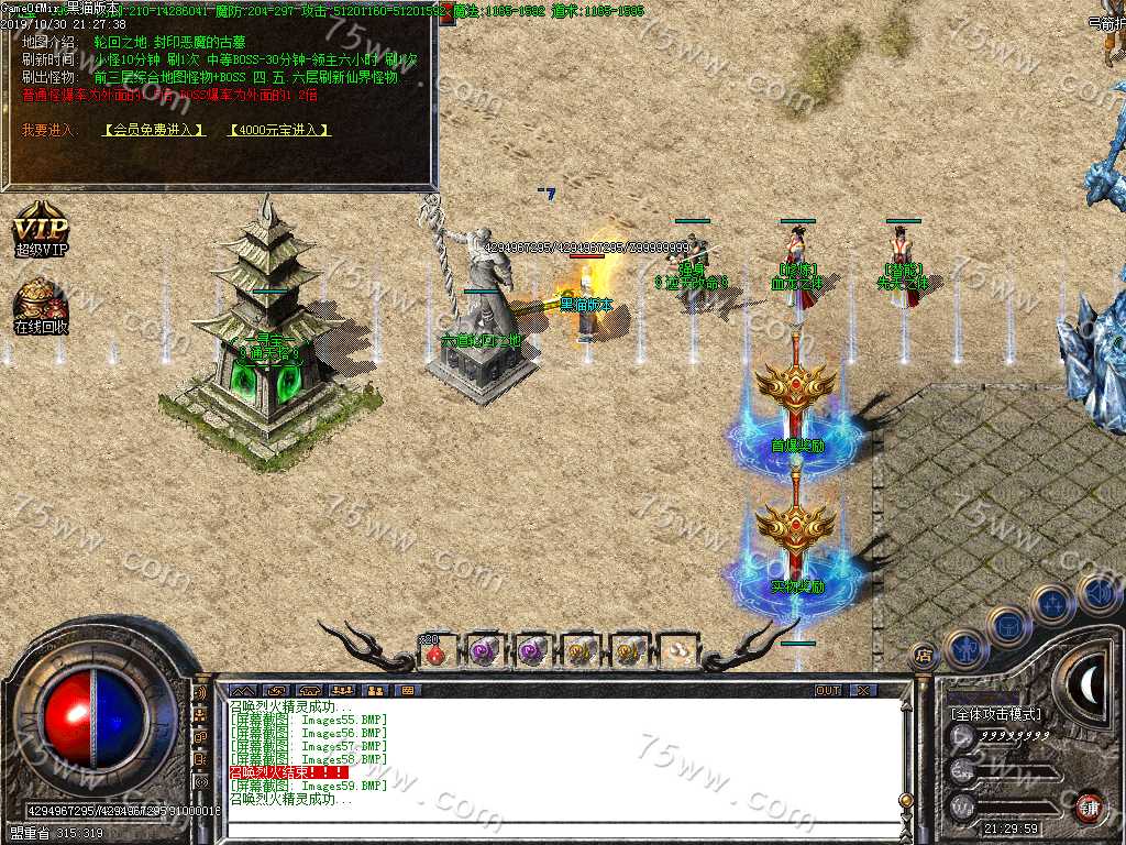 Images60.BMP