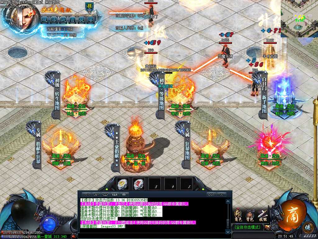 Images04.BMP