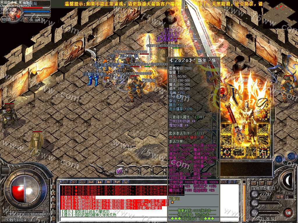 Images28.bmp