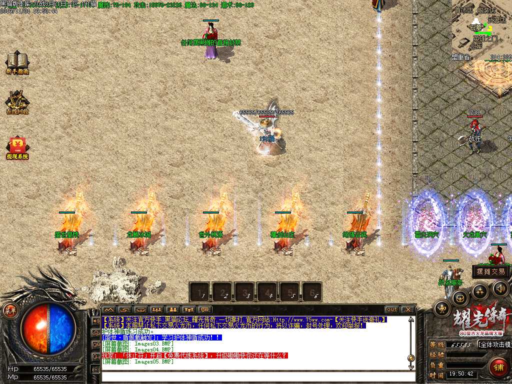 Images06.BMP