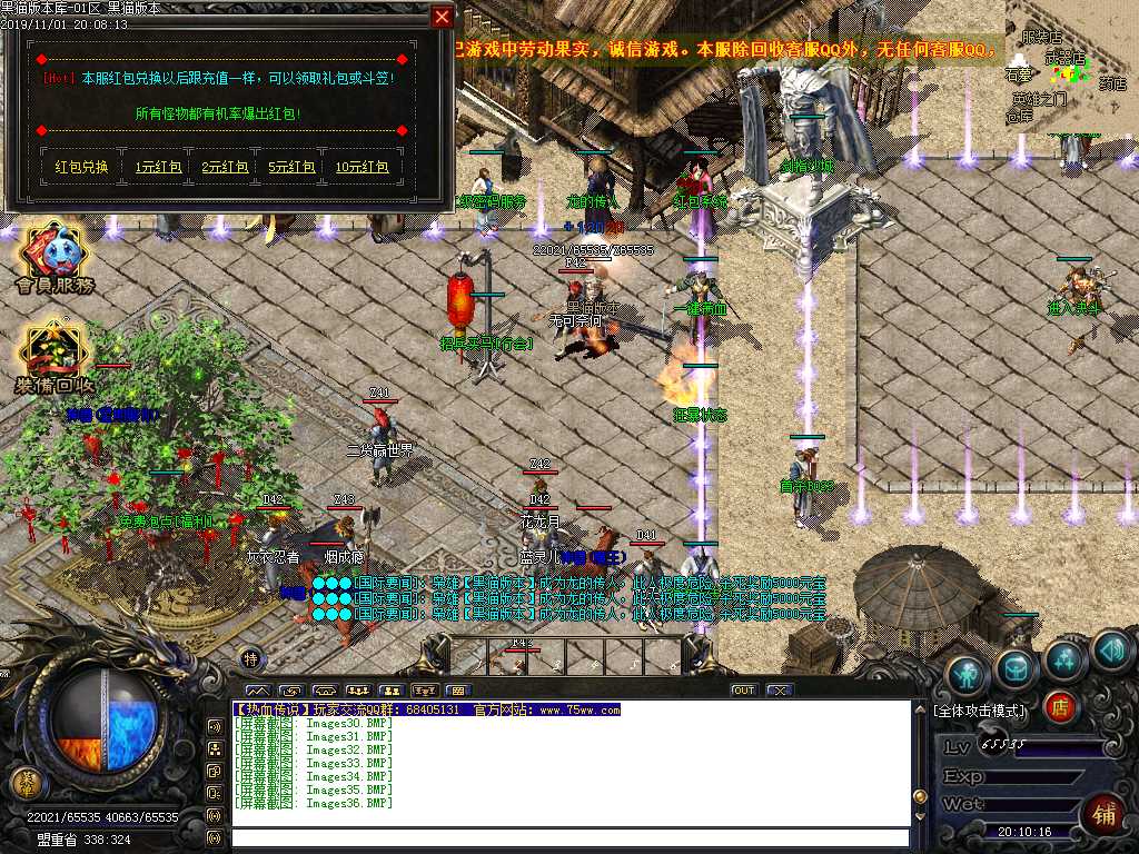 Images37.BMP