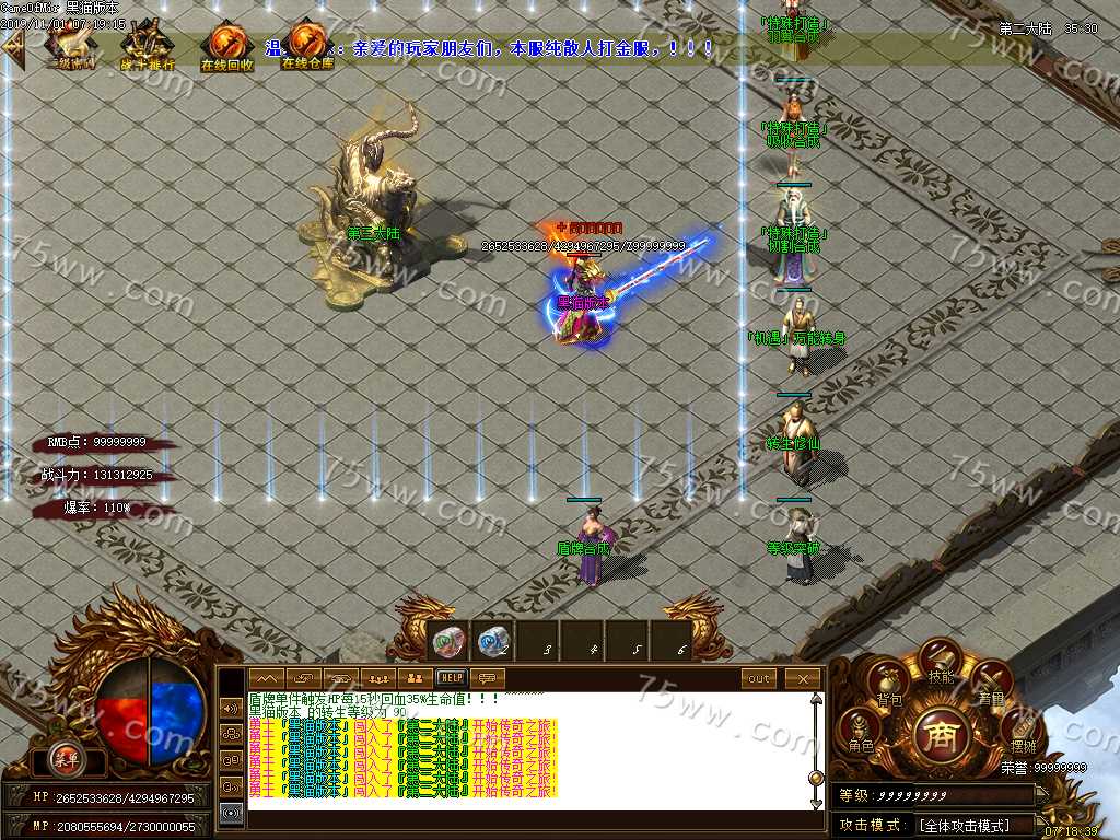 Images06.BMP