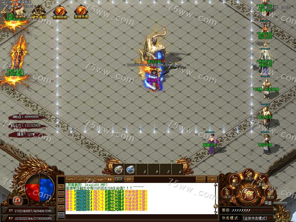 Images09.BMP