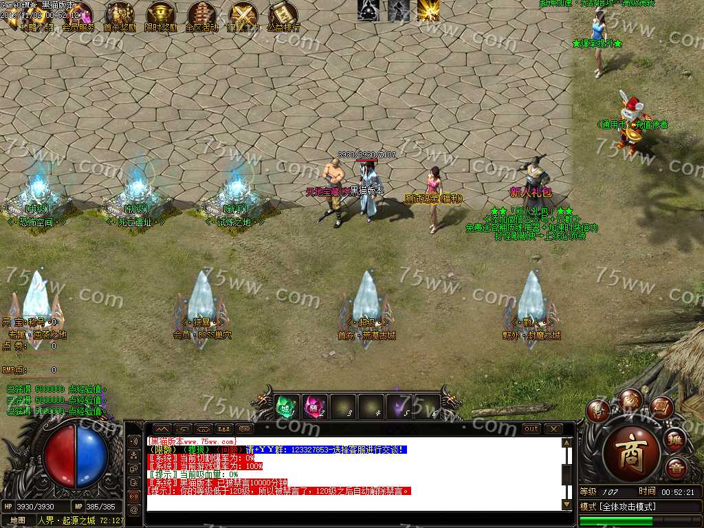 Images02.BMP