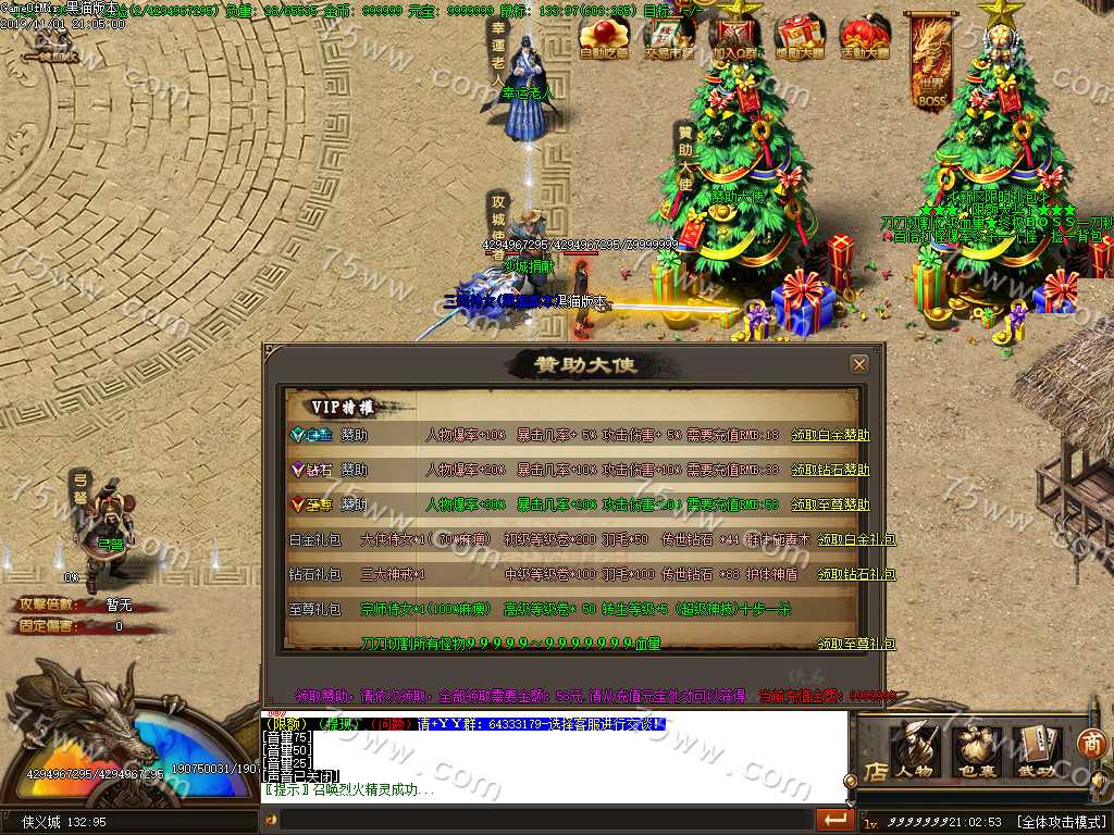 Images25.BMP