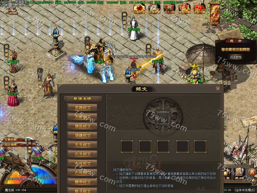 Images32.BMP