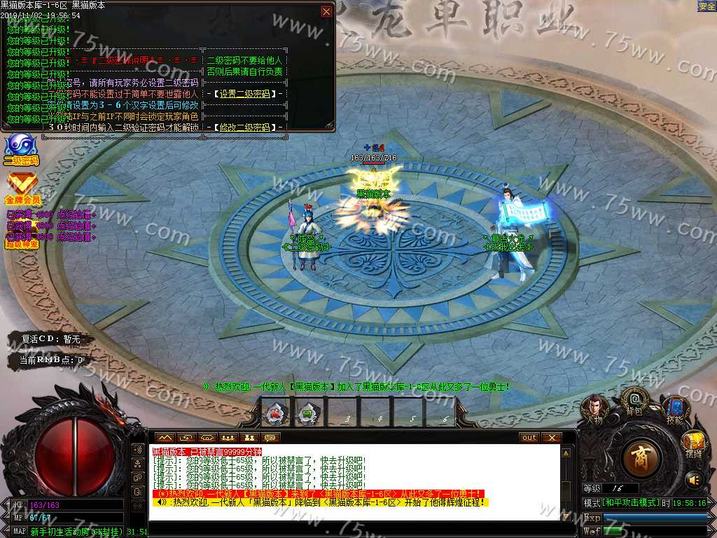 Images02.BMP