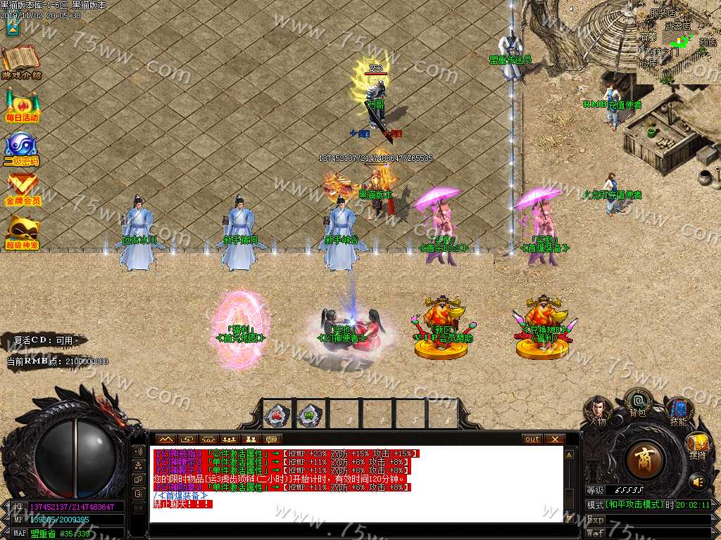 Images03.BMP