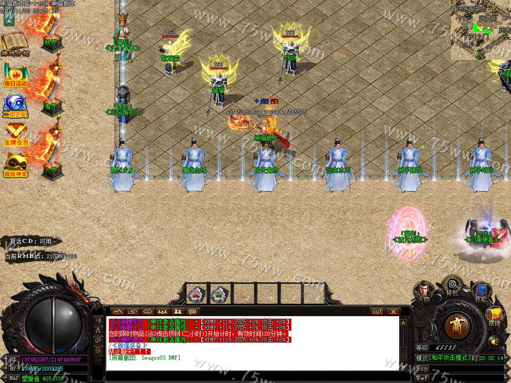 Images04.BMP