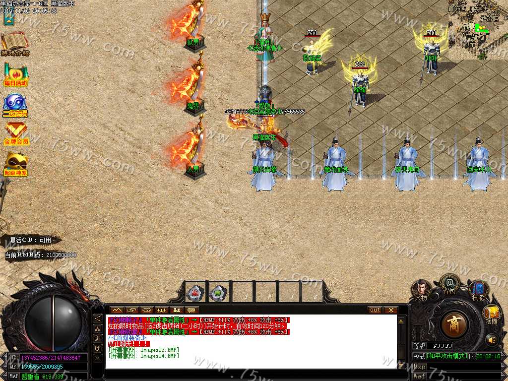 Images05.BMP