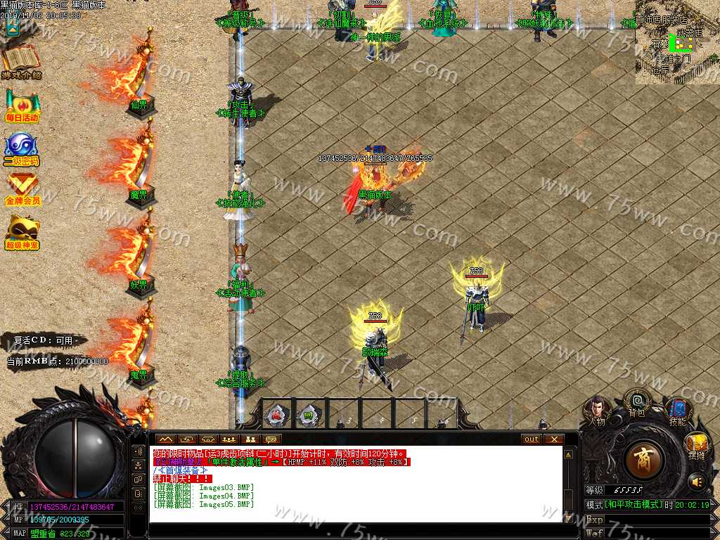 Images06.BMP