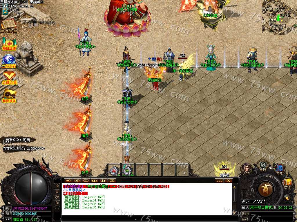 Images07.BMP