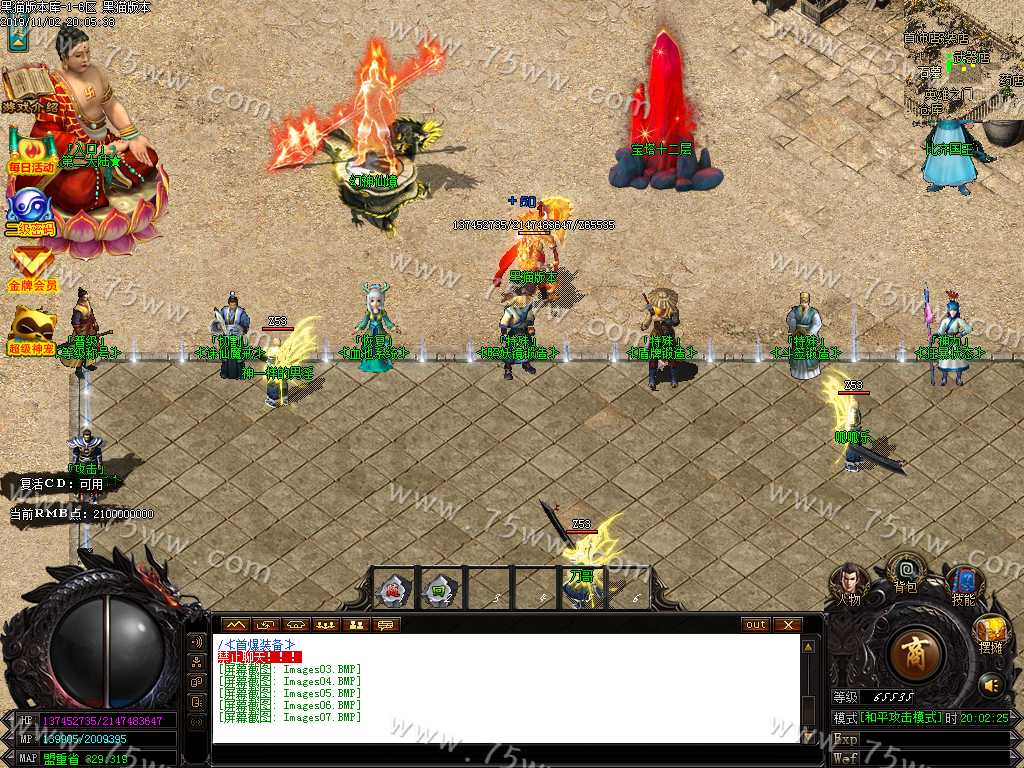 Images08.BMP