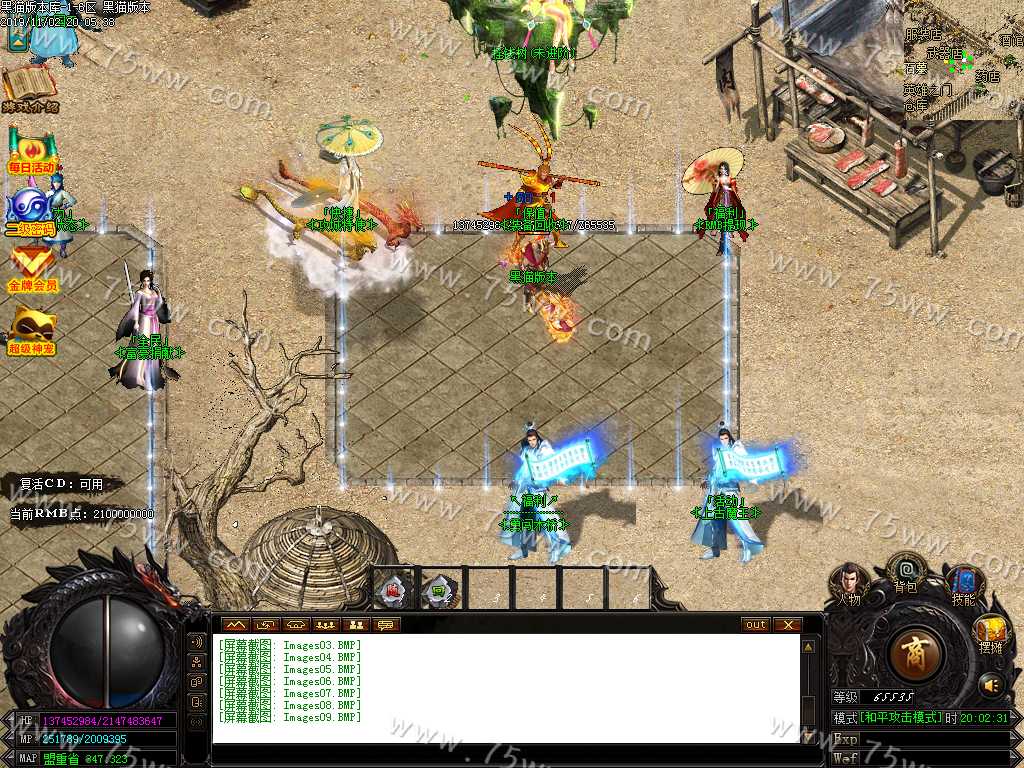 Images10.BMP