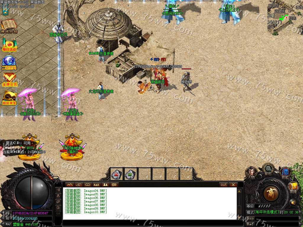 Images11.BMP