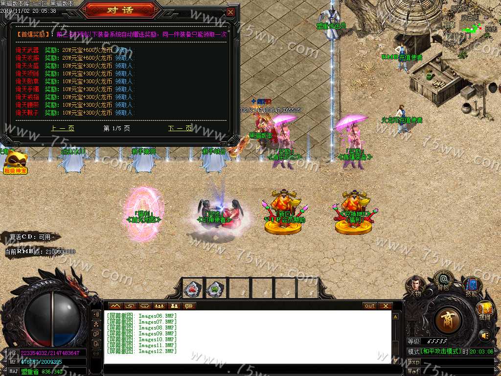 Images13.BMP