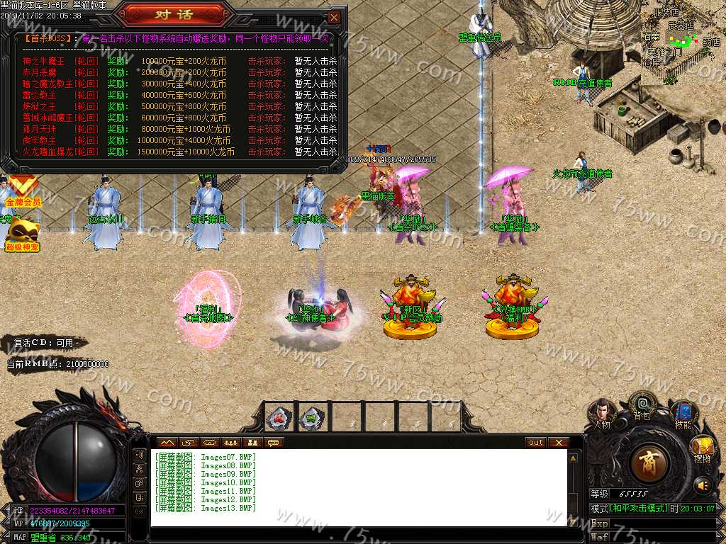 Images14.BMP