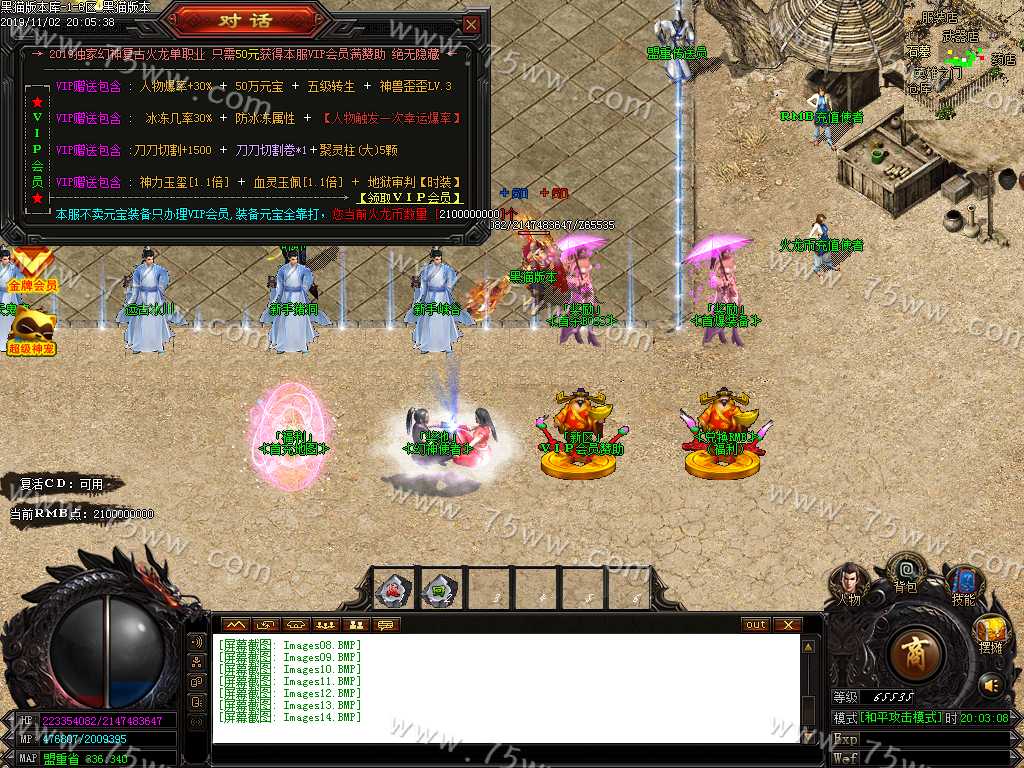 Images15.BMP