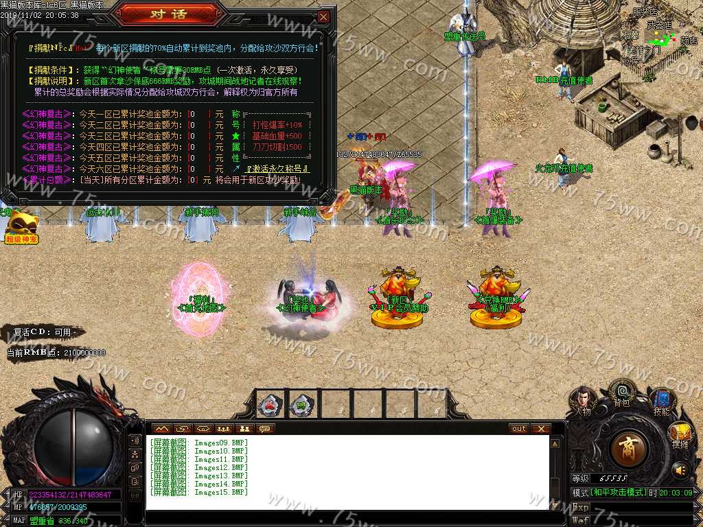 Images16.BMP