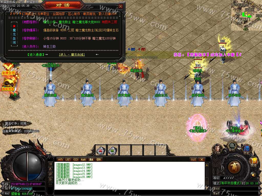 Images17.BMP