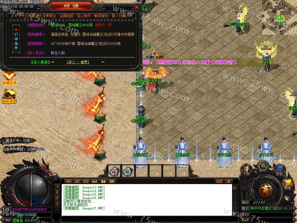 Images18.BMP
