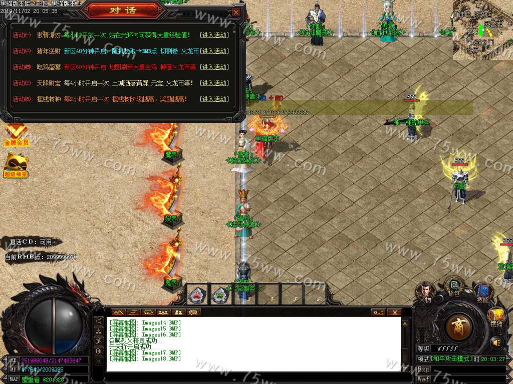 Images19.BMP