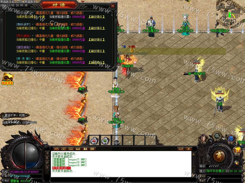 Images20.BMP