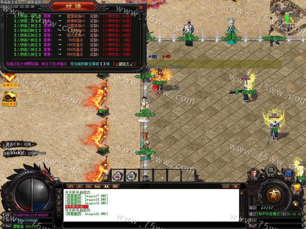 Images21.BMP