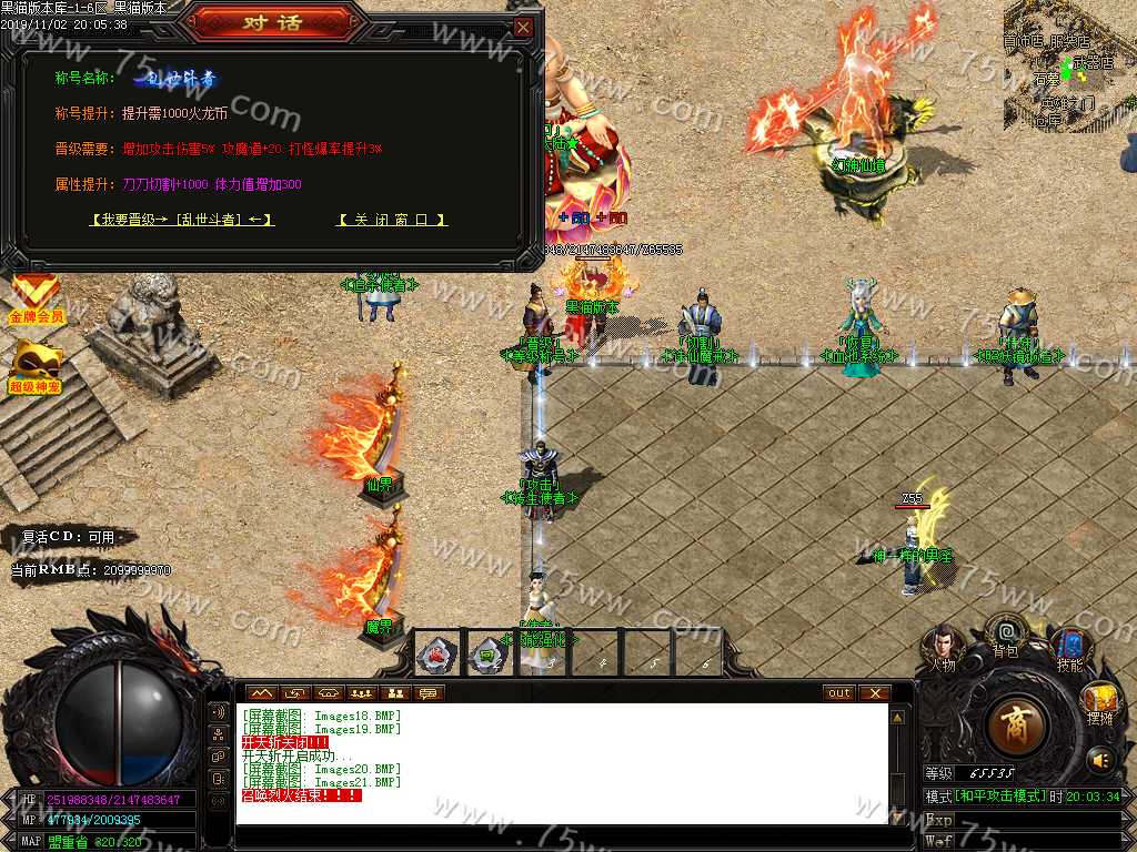 Images22.BMP
