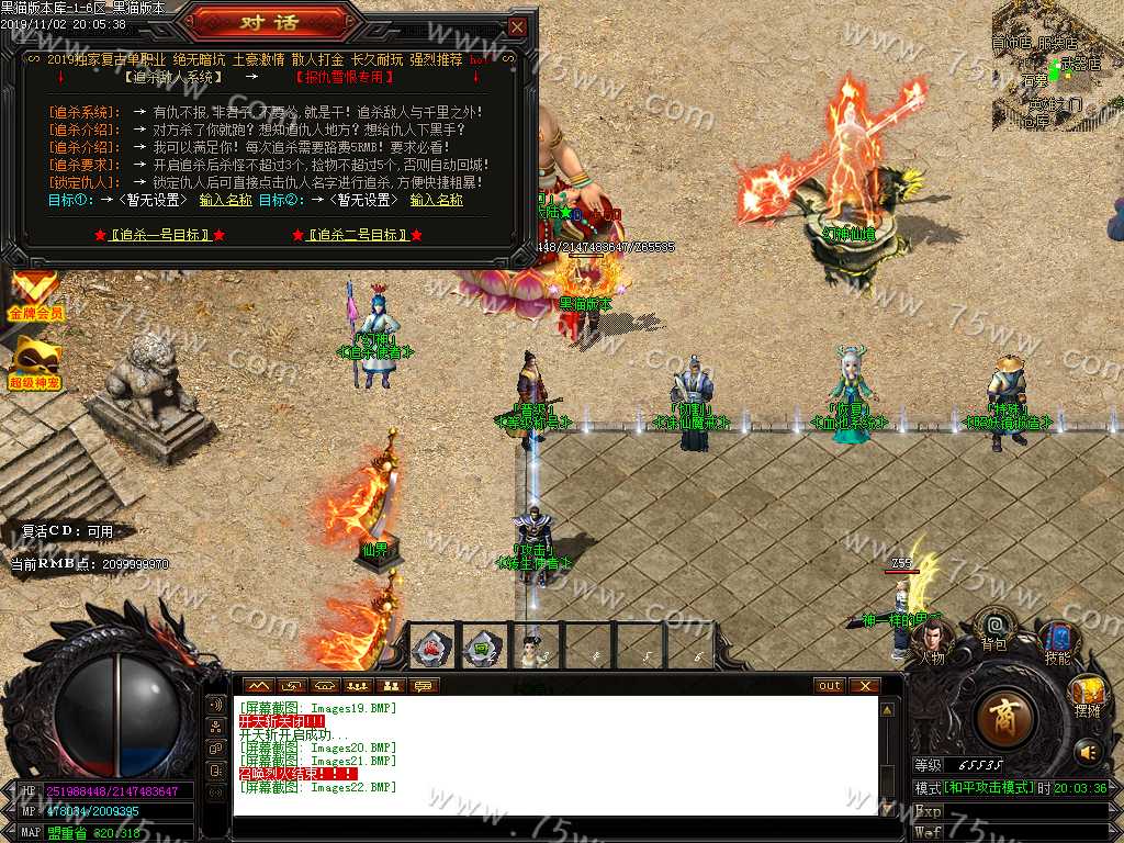 Images23.BMP