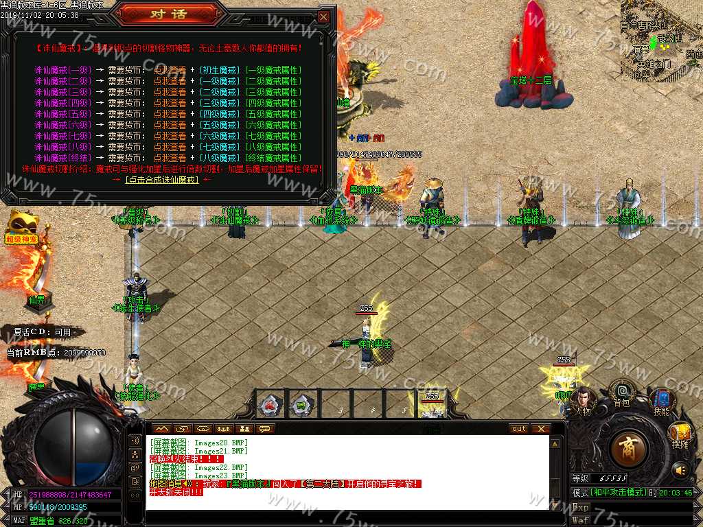 Images24.BMP