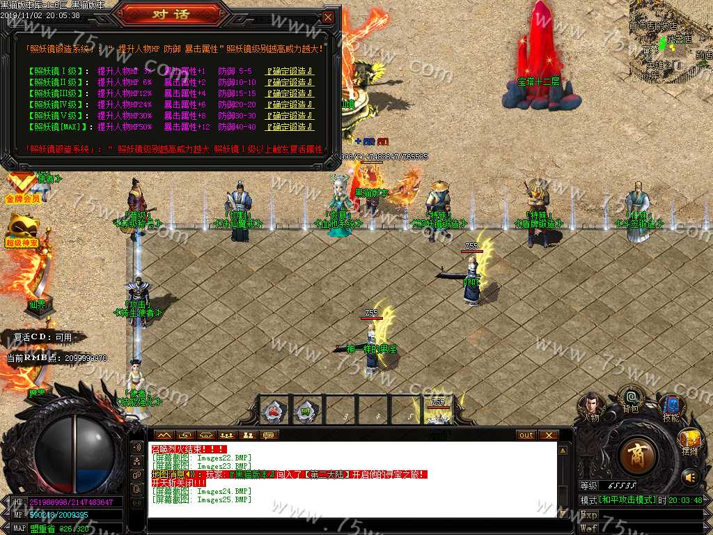 Images26.BMP