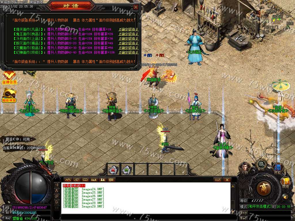 Images30.BMP