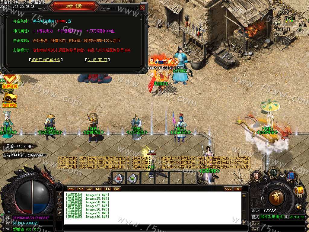 Images31.BMP