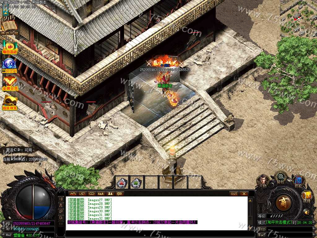 Images33.BMP