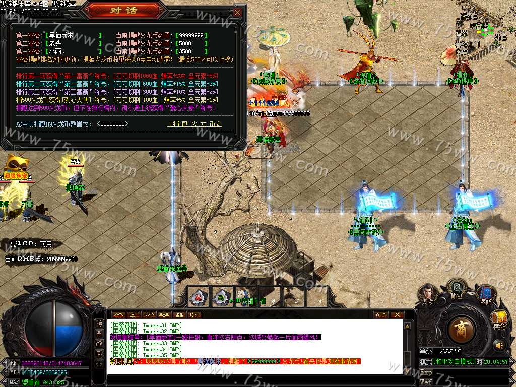 Images36.BMP