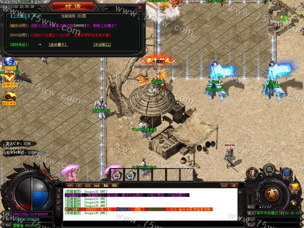 Images37.BMP