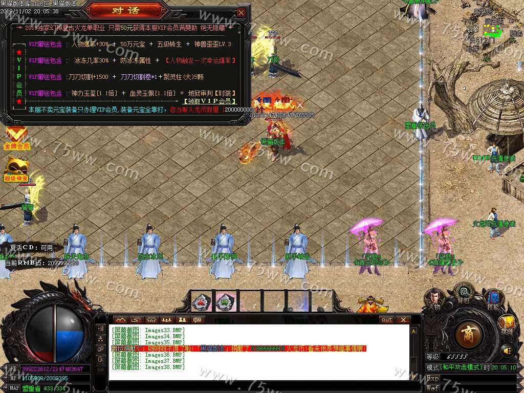 Images39.BMP