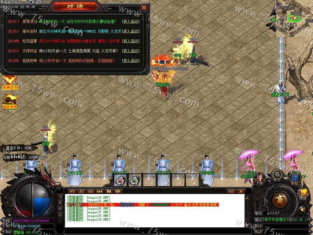 Images40.BMP