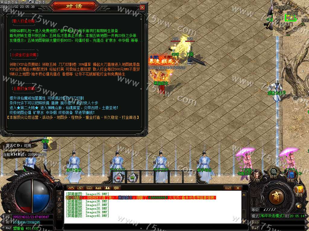 Images41.BMP